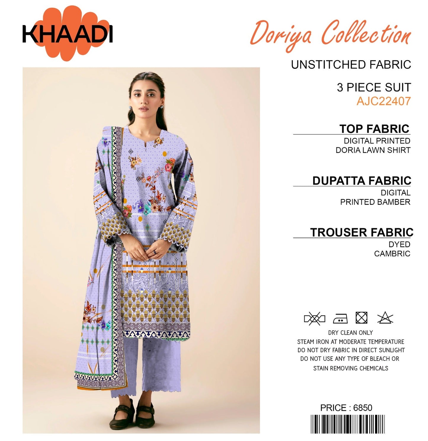 Khaadi Doriya Collection 3 Pcs Lawn | Unstitched Fabric Casual Wear - Shezlin Bazaar