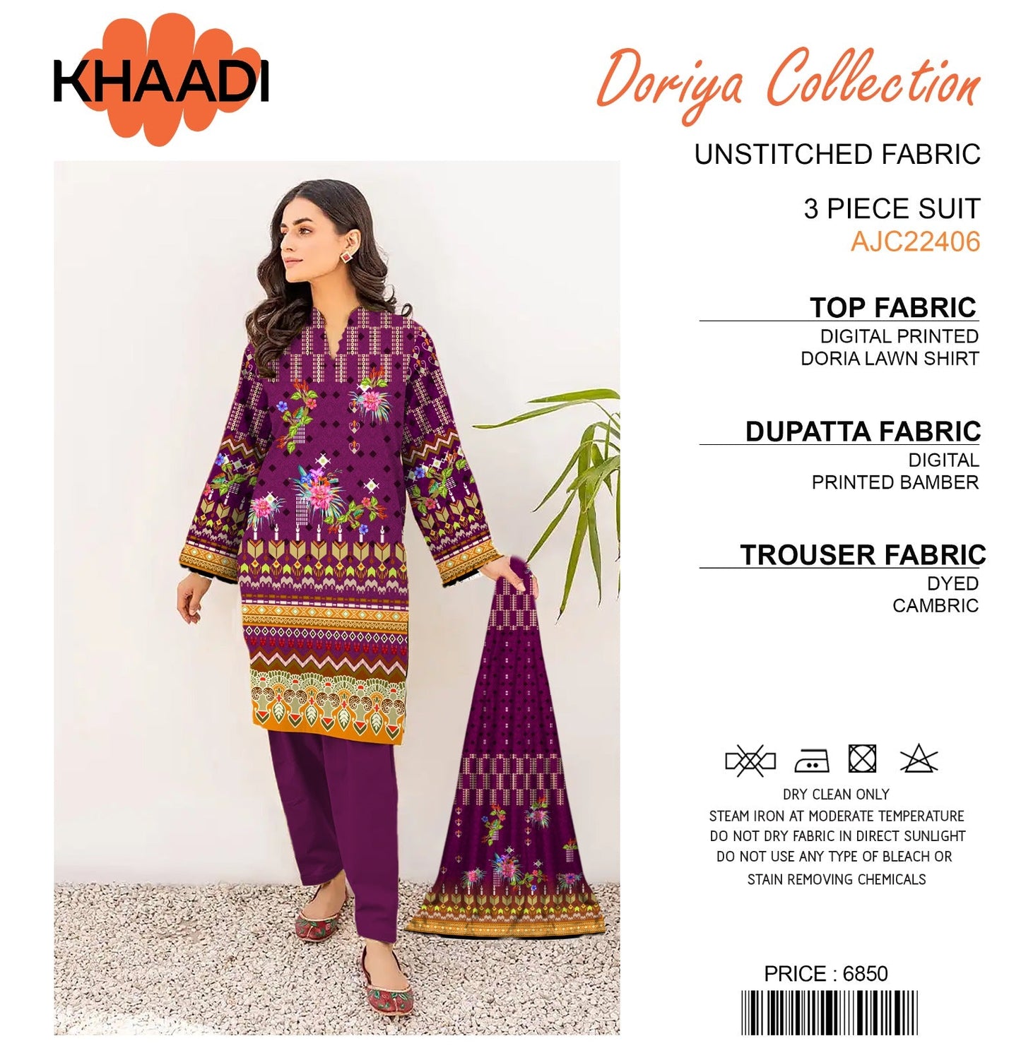 Khaadi Doriya Collection 3 Pcs Lawn | Unstitched Fabric Casual Wear - Shezlin Bazaar