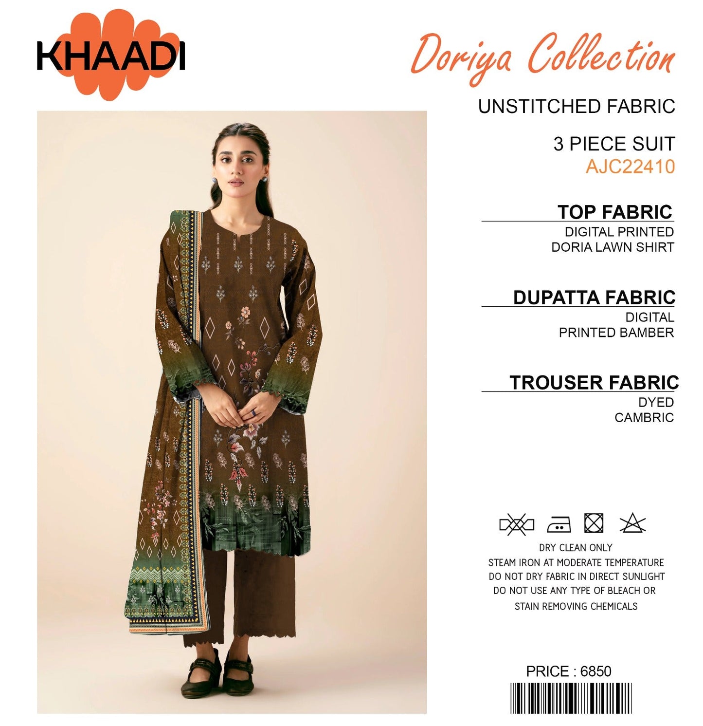 Khaadi Doriya Collection 3 Pcs Lawn | Unstitched Fabric Casual Wear - Shezlin Bazaar