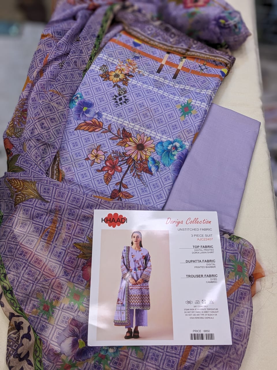 Khaadi Doriya Collection 3 Pcs Lawn | Unstitched Fabric Casual Wear - Shezlin Bazaar