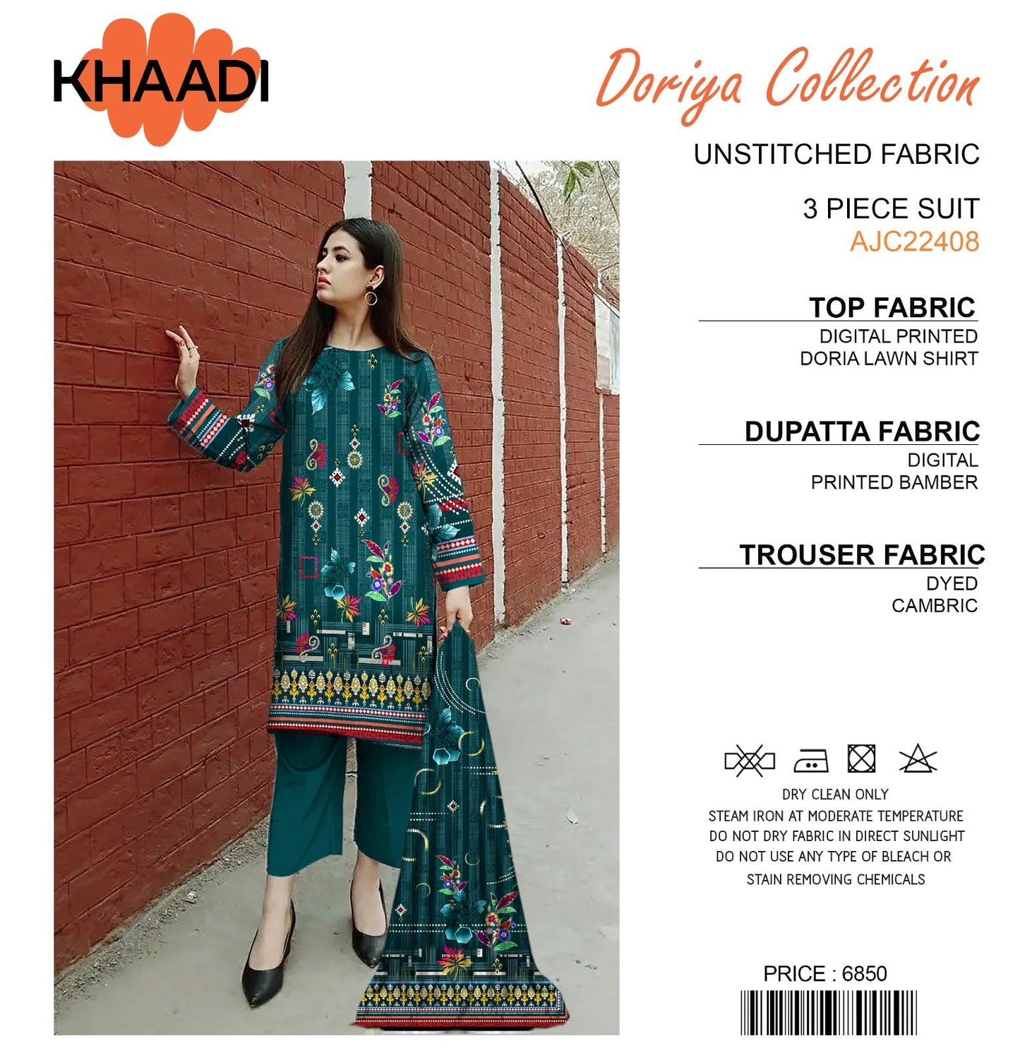 Khaadi Doriya Collection 3 Pcs Lawn | Unstitched Fabric Casual Wear - Shezlin Bazaar