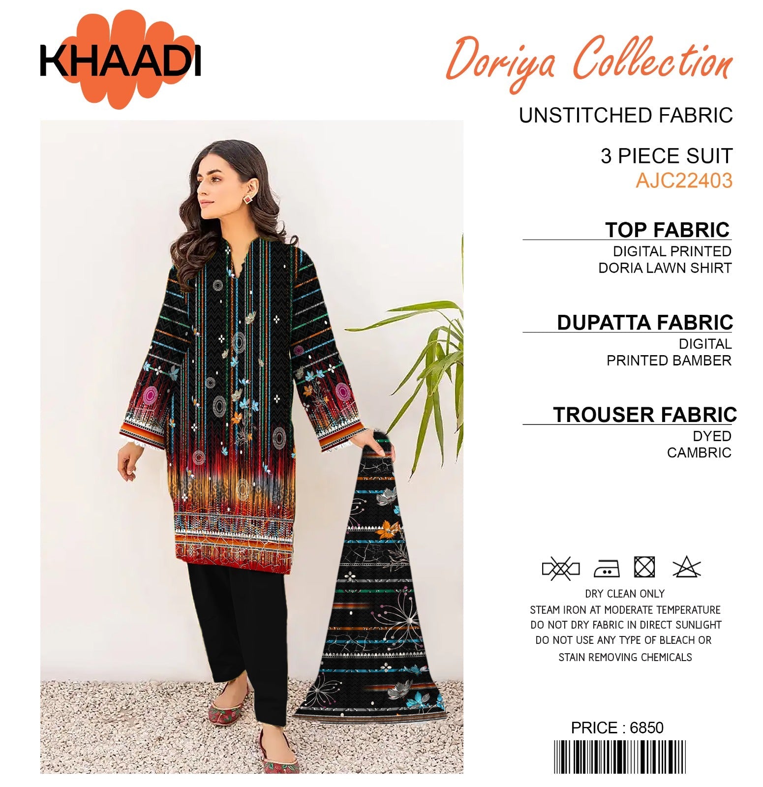 Khaadi Doriya Collection 3 Pcs Lawn | Unstitched Fabric Casual Wear - Shezlin Bazaar