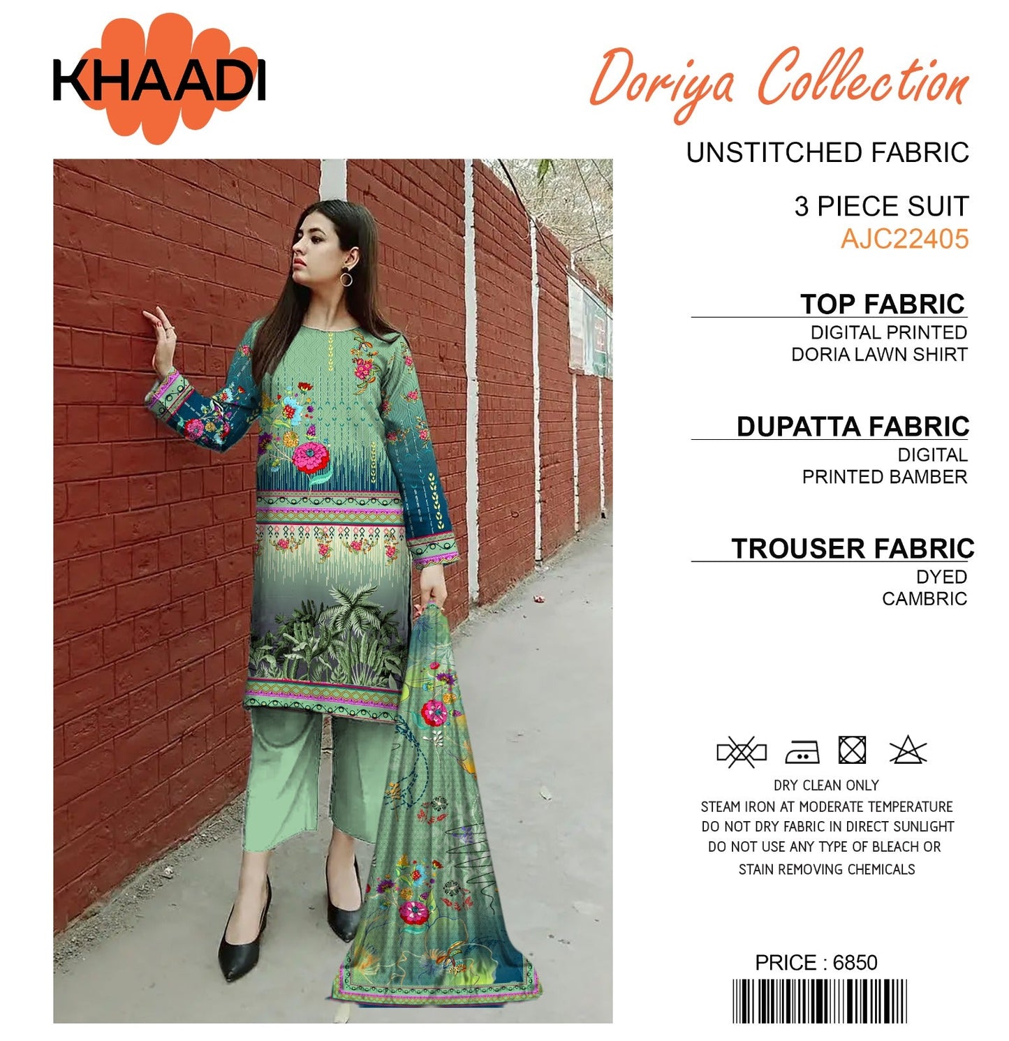 Khaadi Doriya Collection 3 Pcs Lawn | Unstitched Fabric Casual Wear - Shezlin Bazaar