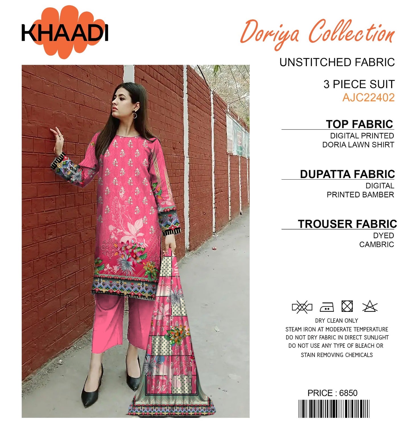 Khaadi Doriya Collection 3 Pcs Lawn | Unstitched Fabric Casual Wear - Shezlin Bazaar